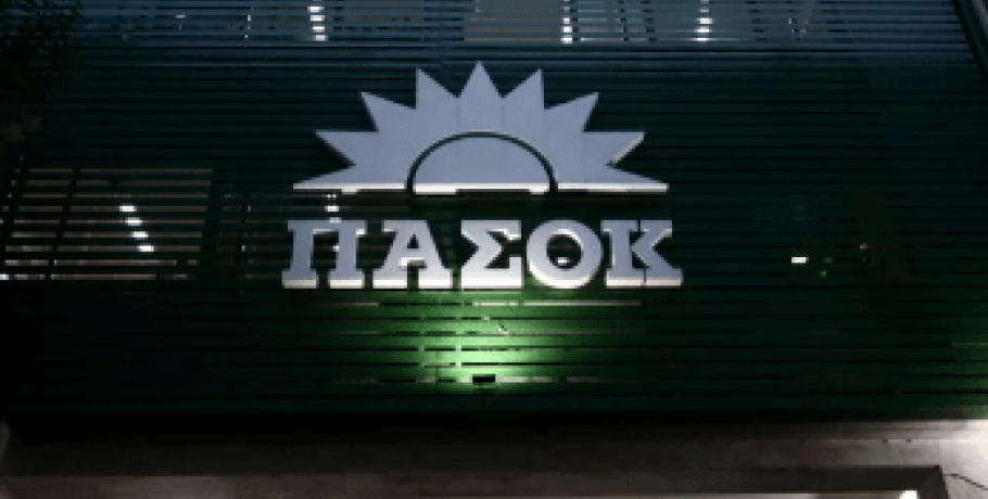 Κλιμάκιο έξι βουλευτών του ΠΑΣΟΚ στην Πέλλα