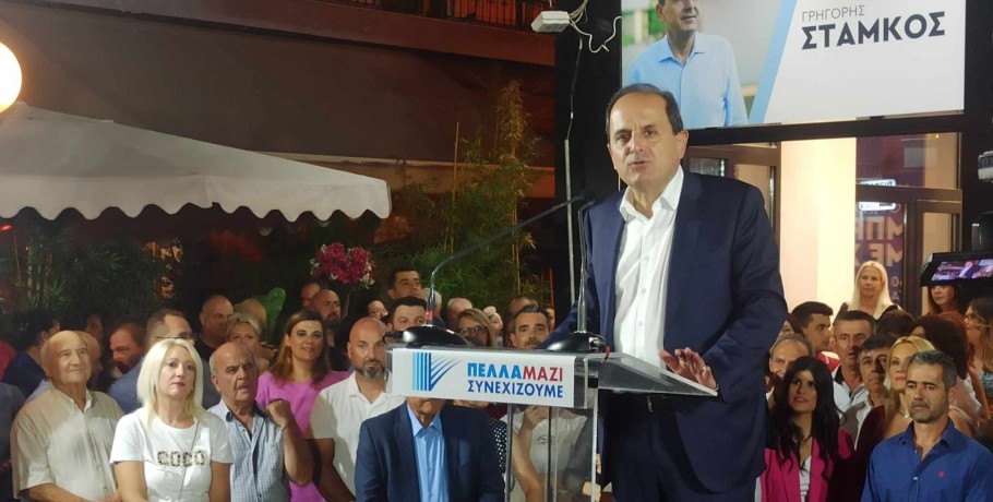 Οι προεκλογικές ομιλίες του Γρηγόρη Στάμκου
