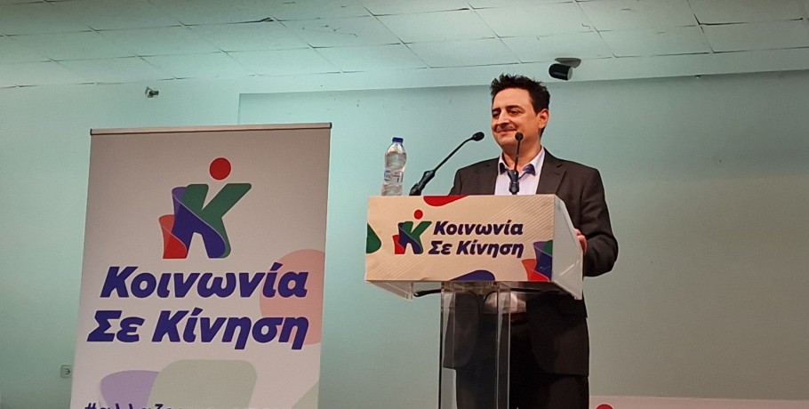 Γιάννης Τσεπκεντζής: Την επόμενη κιόλας ημέρα, εκκινούμε διαδικασίες τροποποίησης της σύμβασης αποκομιδής απορριμμάτων