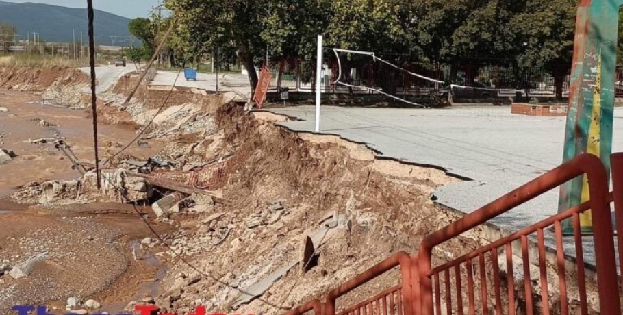 Βόλος: Σχολείο… ναρκοπέδιο για 120 μαθητές το 5ο δημοτικό Αλμυρού – “Είναι επίφοβη η κατάσταση, ανησυχούμε για τα παιδιά μας”