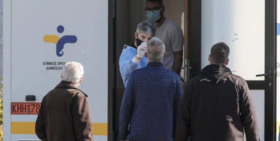 Κορoνοϊός: Έφτασε στην Ελλάδα η παραλλαγή «Pirola» – Παγώνη: Ο κόσμος πρέπει να προσέχει