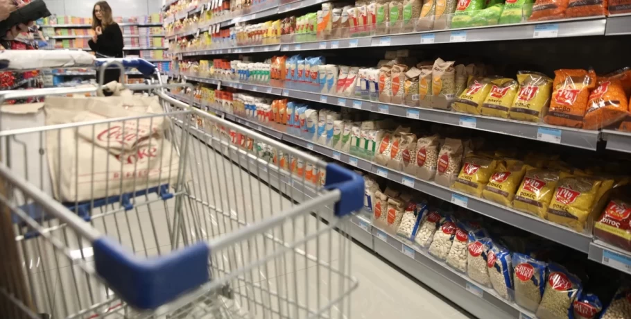 Market Pass: Σήμερα τελευταία ημέρα αιτήσεων για τις πληρωμές της 29ης Σεπτεμβρίου