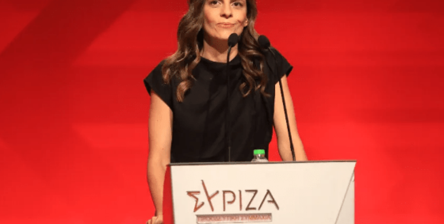 Εξώδικο Αχτσιόγλου για τις εις βάρος της συκοφαντίες