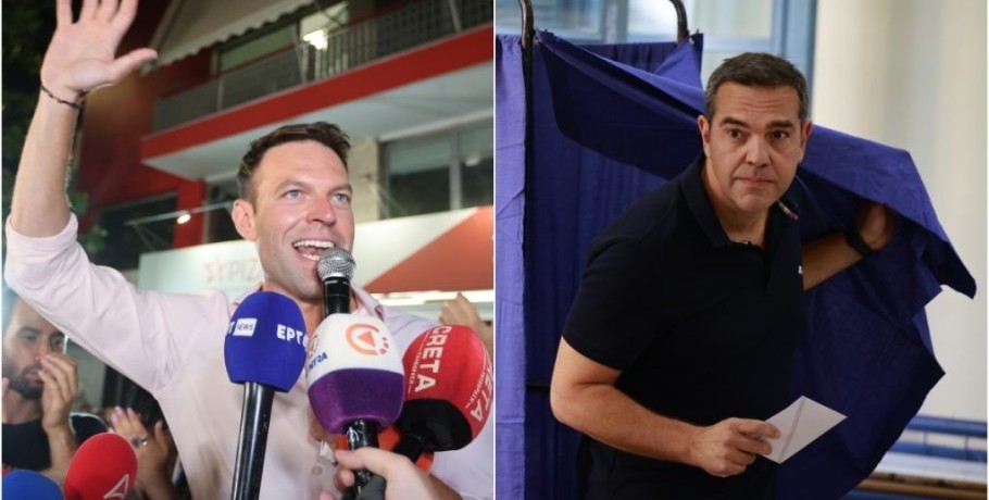 ΣΥΡΙΖΑ: Παράδοση παραλαβή από τον Τσίπρα στον Κασσελάκη το μεσημέρι στη Βουλή
