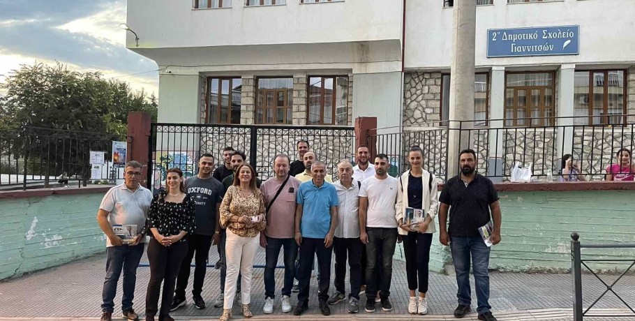 Καστερίδης: Ας βρούμε τα πράγματα που μας ενώνουν για να πάει η Πέλλα μπροστά"