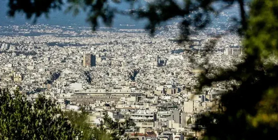 Στεγαστικό επίδομα φοιτητών: Λήγει σήμερα η προθεσμία για τις αιτήσεις