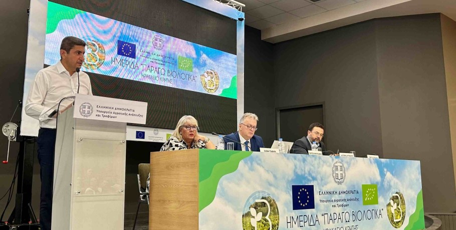 Τις προτεραιότητες του ΥπΑΑΤ για την αντιμετώπιση της κλιματικής κρίσης έθεσε ο Λευτέρης Αυγενάκης - Πρότεινε να γίνει η Κρήτη βιολογικό νησί