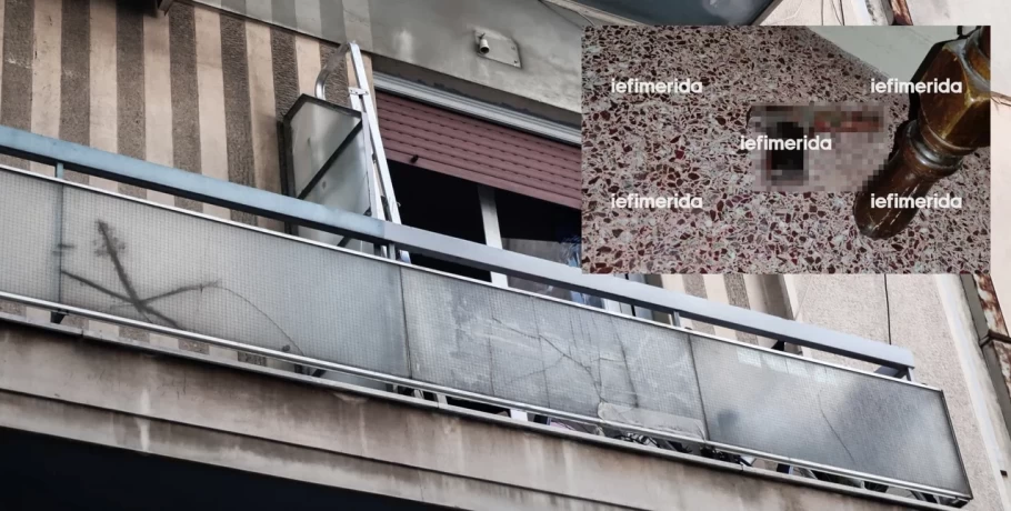 Τρεις φορές είχε συλληφθεί στο παρελθόν ο δολοφόνος του Αγιου Παντελεήμονα -Σκότωσε τον φίλο του