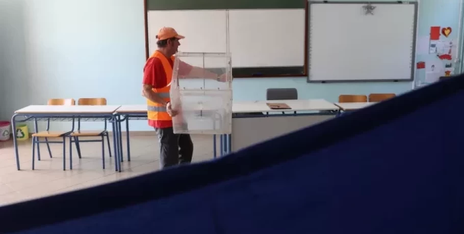Οι αυτοδιοικητικές εκλογές σε 15 βασικές ερωτήσεις - απαντήσεις: Πώς ψηφίζουμε - Τι ισχύει για τους ετεροδημότες