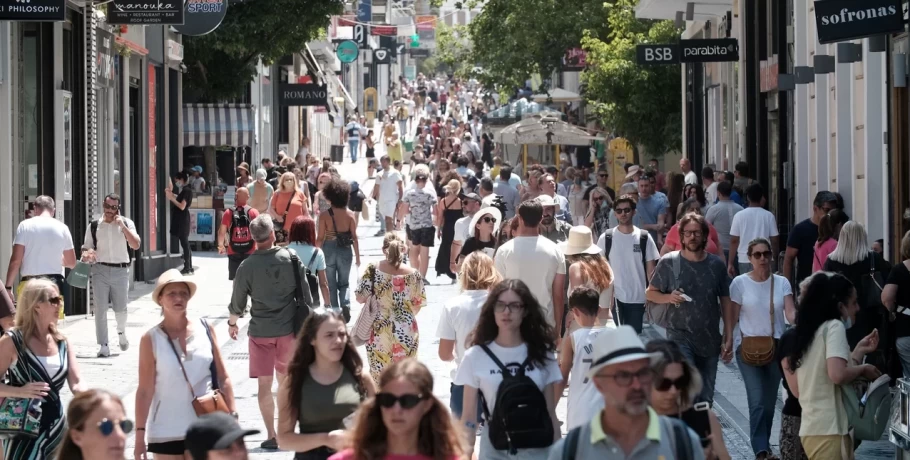 e-ΕΦΚΑ -ΔΥΠΑ: Όλες οι πληρωμές από σήμερα μέχρι την Παρασκευή