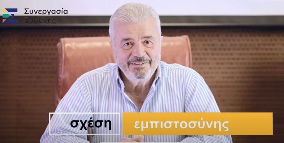 Γιάννης Μουράτογλου: Οι προτάσεις μας για την αστική ανάπτυξη