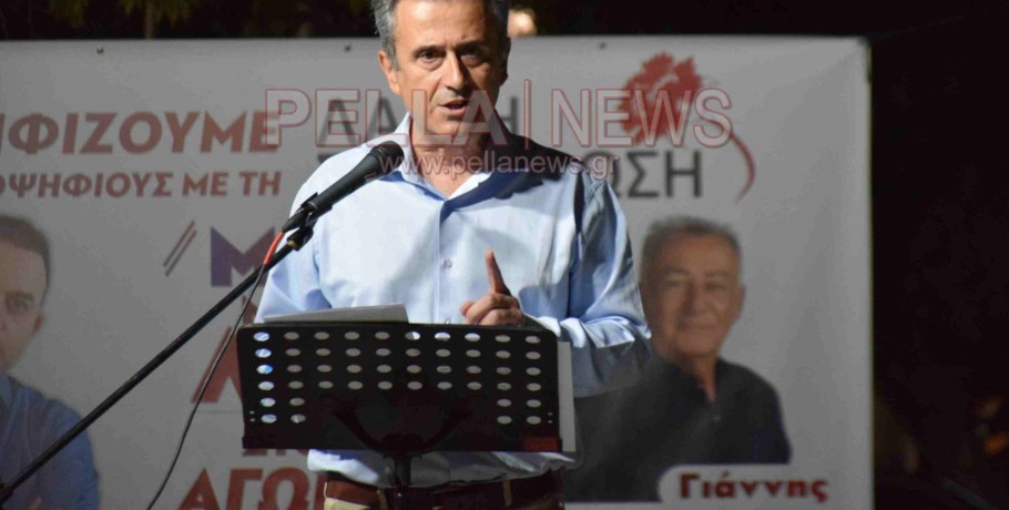 Ο υπ. περιφερειακός σύμβουλος Μάνος Κανάκης στέλνει το μήνυμα της ριζικής ανατροπής γιατί...μόνο ο λαός σώζει τον λαό!