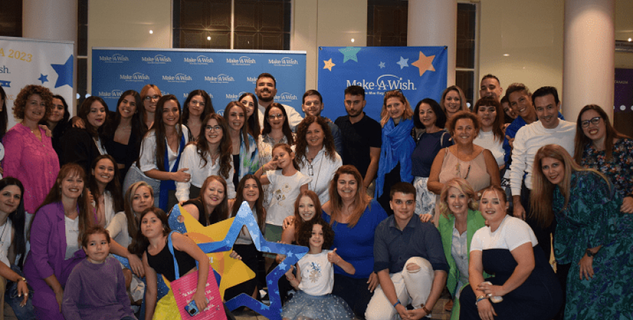 Η αποδοχή, η νέα θεματική για το εκπαιδευτικό πρόγραμμα  “Αστέρι της Ευχής” του Make-A-Wish Ελλάδος