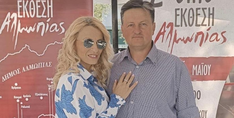 Γιώργος Συλλέκτης: Πετύχαμε πολλά, συνεχίζουμε με όρεξη, γνώση και διάθεση