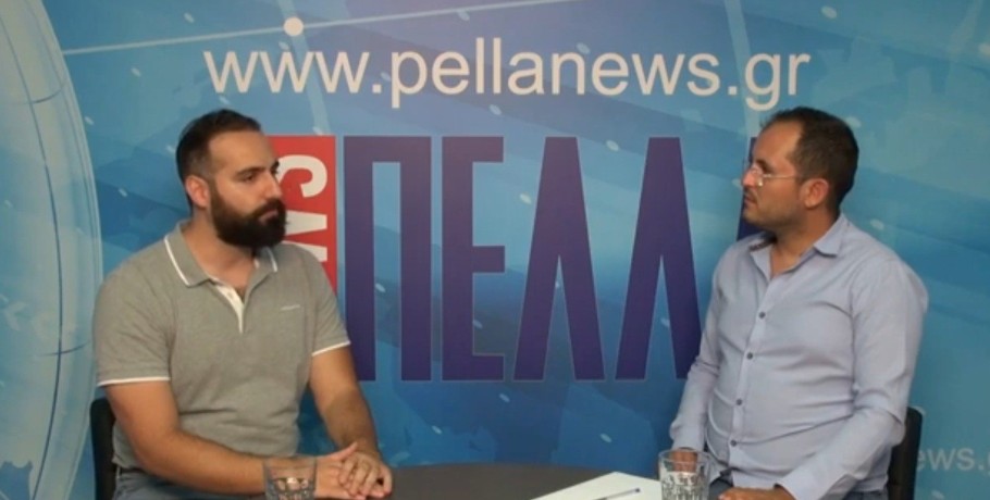 Απόστολος Ακτύπης: Έχουμε όρεξη και σχέδιο για τον Δήμο Πέλλας