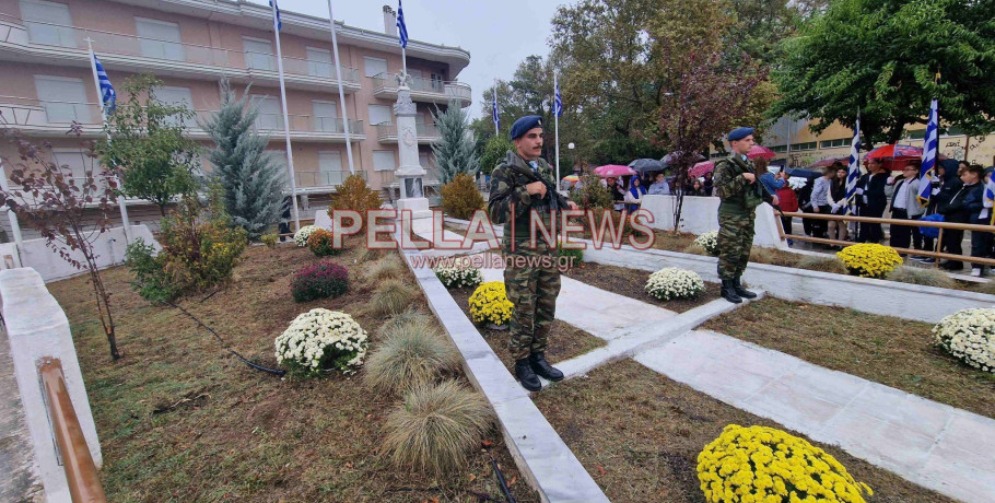 Απελευθέρωση Σκύδρας: Αύριο, Παρασκευή 17/10 ο εορτασμός