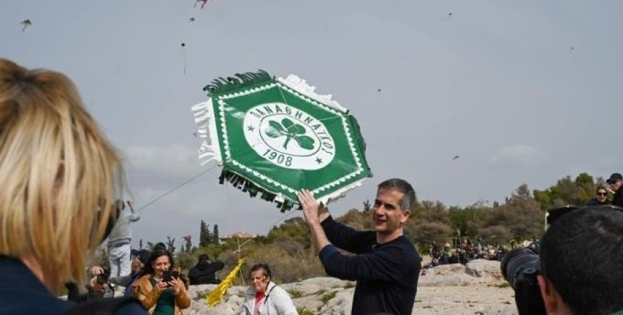 Κώστας Μπακογιάννης: Γιόρτασε τα γενέθλια του γιου του με τούρτα του Παναθηναϊκού (Pic)