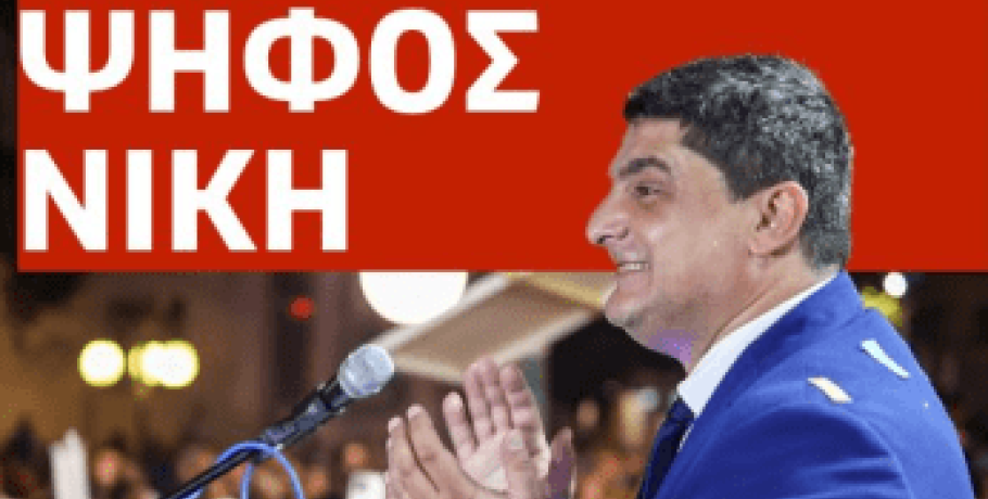 Στάθης Φουντουκίδης, το επόμενο βήμα: Στέλνει "καθαρό" μήνυμα στον κόσμο