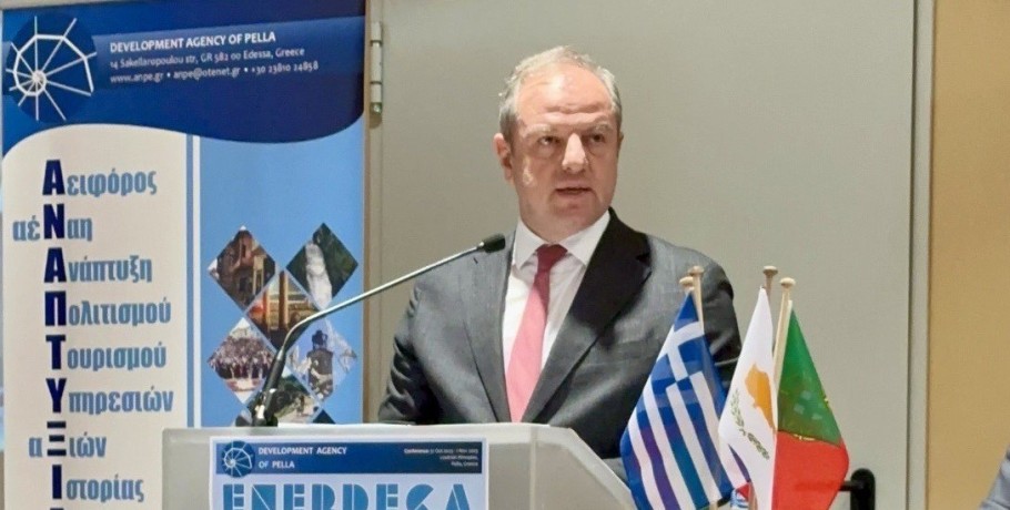 Στο Διεθνές Συνέδριο για τον  «Δημιουργικό Τουρισμό» ο ΥφΑΑΤ, Διονύσης Σταμενίτης