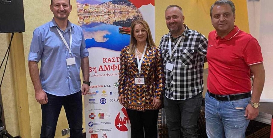 Προσφορά Ζωής... Ταξίδεψε στην Καστοριά για καλό σκοπό