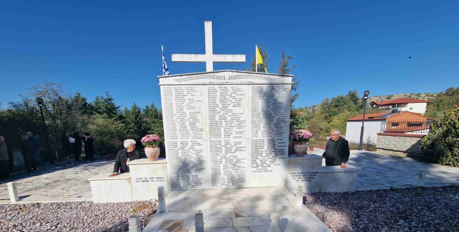 Το ατιμώρητο, μέχρι σήμερα, έγκλημα-ολοκαύτωμα των Γερμανών κατακτητών και των συνεργατών τους, στους Πύργους Εορδαίας