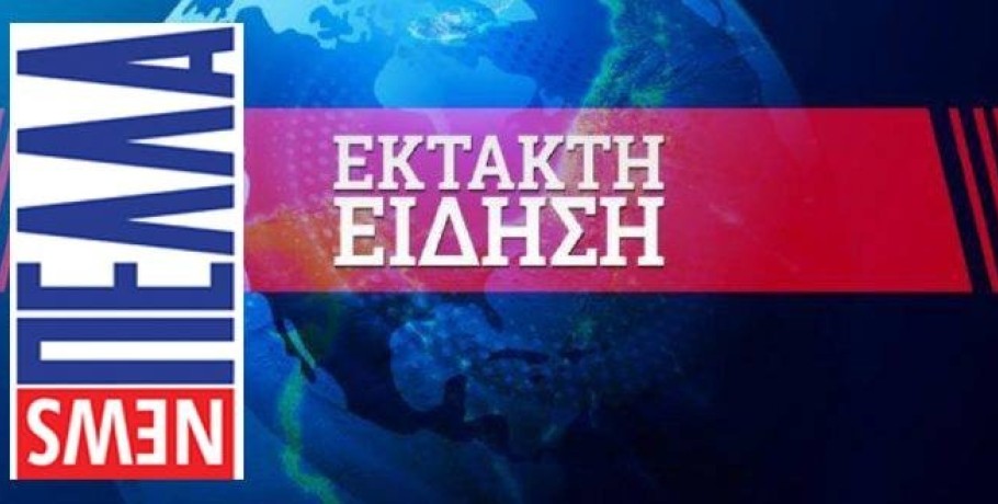 Κηφισιά ληστεία: Μαχαίρωσαν υπάλληλο καταστήματος