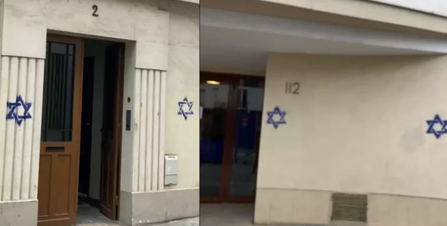 Κομισιόν: Οι Εβραίοι της Ευρώπης ξαναζούν σήμερα με τον φόβο