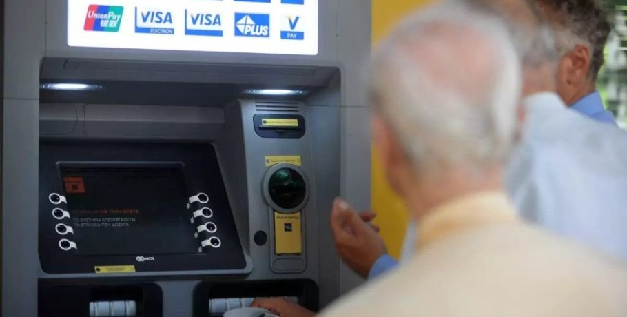 Βόλος: Νέα απάτη μέσω μηνυμάτων τάζουν Market Pass... και «αρπάζουν»