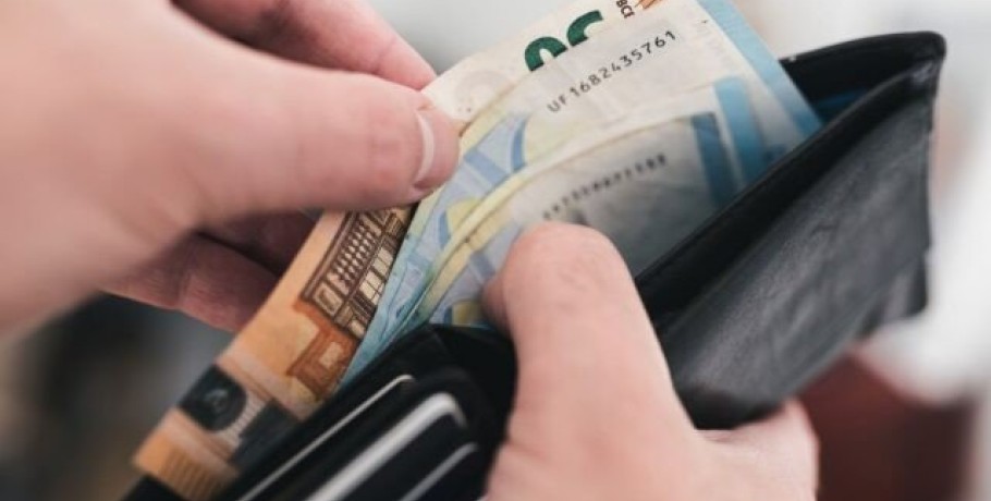 Οι πληρωμές από e-ΕΦΚΑ και ΔΥΠΑ έως τις 17 Νοεμβρίου
