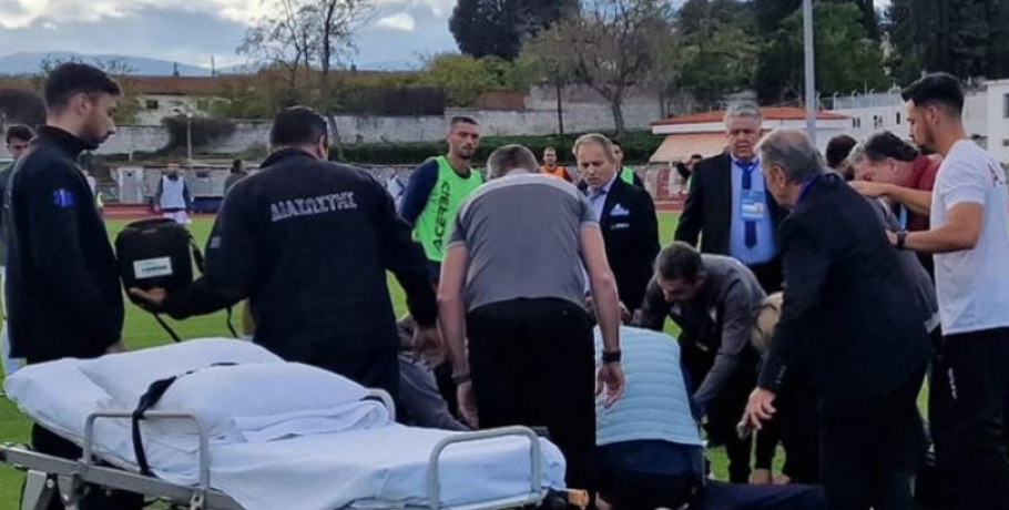 Σοκ στην Κοζάνη: O προπονητής τερματοφυλάκων της ΑΕΛ υπέστη ανακοπή καρδιάς λίγο πριν το ματς