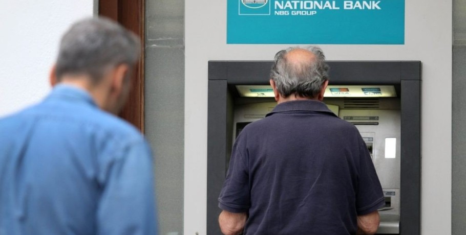 Σύνταξη: Ξεκινούν οι πληρωμές - Αυτές είναι οι ημερομηνίες για όλα τα ταμεία