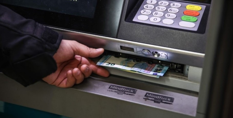 Σύνταξη Δεκεμβρίου: Ποιοι και πότε θα δουν λεφτά στον λογαριασμό τους
