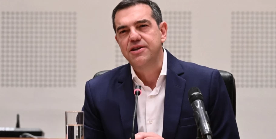 Αλέξης Τσίπρας: Το πόθεν έσχες του πρώην προέδρου του ΣΥΡΙΖΑ