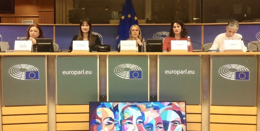 Η Έλενα Κουντουρά προήδρευσε σε εκδήλωση της LEFT στο Ευρωπαϊκό Κοινοβούλιο