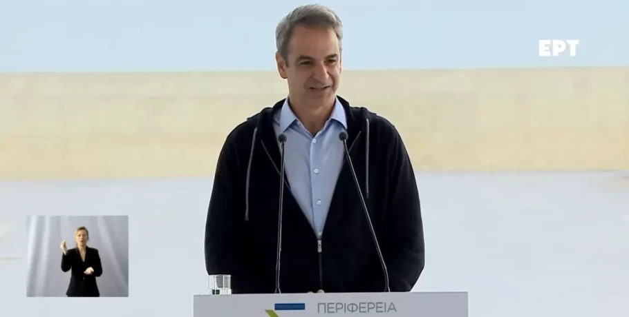 Μητσοτάκης στα εγκαίνια του λιμανιού του Αγίου Κωνσταντίνου: Φέρνουμε κοσμογονία στη λιμενική πολιτική