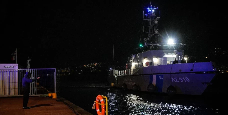 Ναυάγιο Raptor: Συνεχίζονται οι έρευνες -Στη Λέσβο κλιμάκιο της Υπηρεσίας Διερεύνησης Ναυτικών Ατυχημάτων