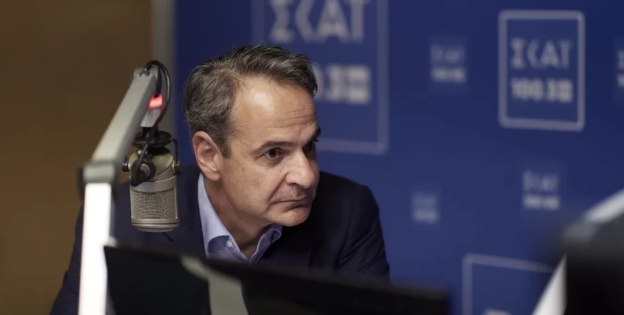 Μητσοτάκης: Έκτακτα μέτρα στήριξης 350 εκατ. ευρώ τον Δεκέμβριο σε ευάλωτους