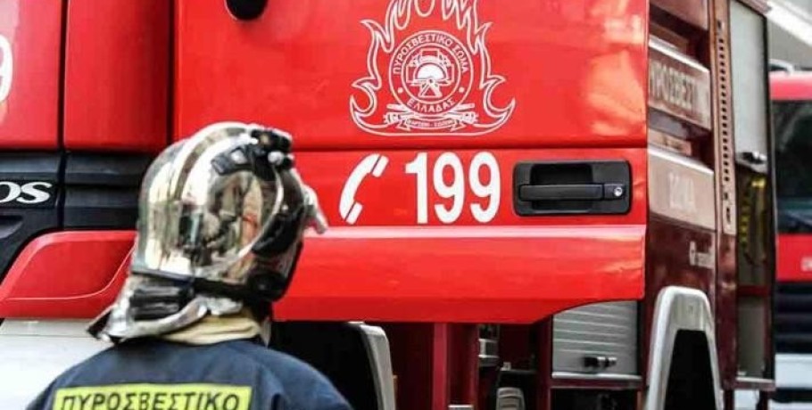 Πυροσβεστική: 41 αγροτοδασικές πυρκαγιές το τελευταίο 24ωρο
