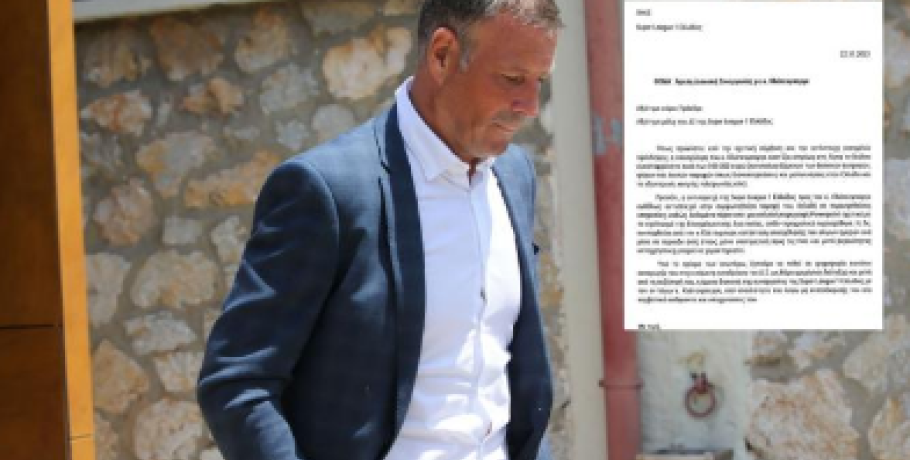 Η επιστολή των «11» στη Λίγκα για την απόλυση Κλάτενμπεργκ