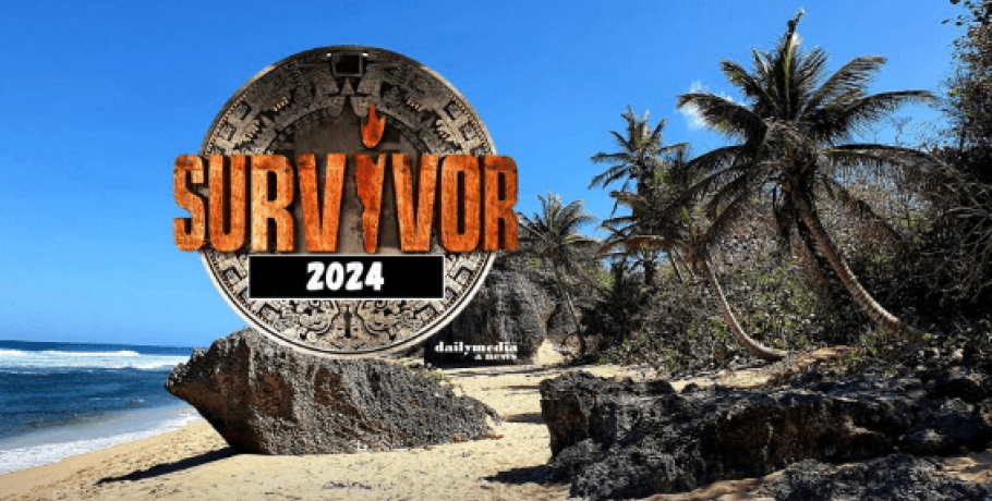 Survivor 2024: Αυτοί είναι οι 4 πρώτοι Διάσημοι που φεύγουν για Άγιο Δομήνικο – Τα ποσά που θα πάρουν