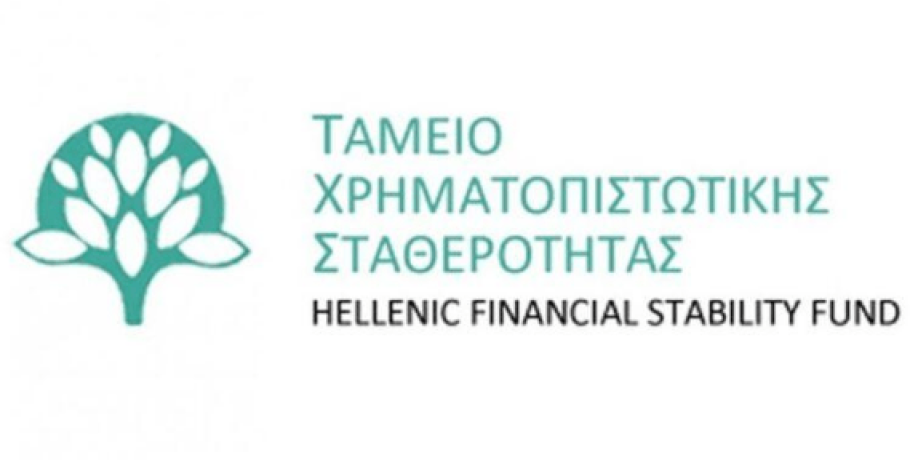 ΤΧΣ: Το ελληνικό τραπεζικό σύστημα 4ο μεταξύ 16 χωρών της ΕΕ στα stress tests
