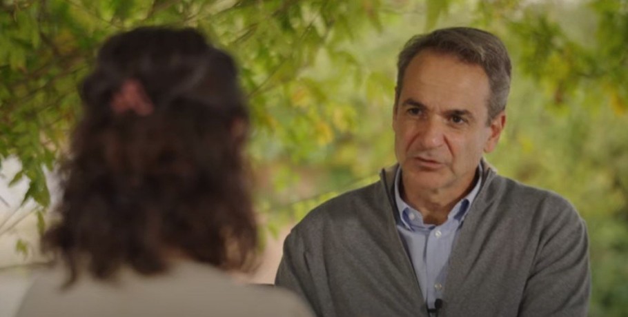 Μητσοτάκης: «Σήμερα σπάμε όλοι μαζί τη σιωπή»