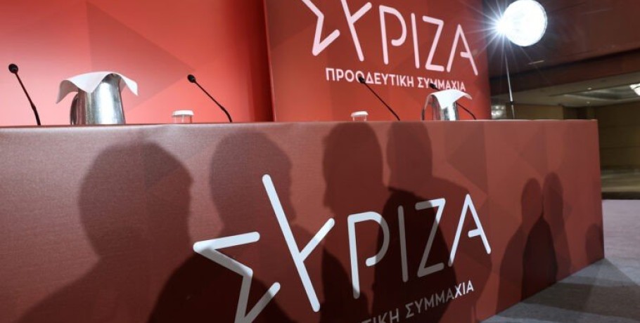 ΣΥΡΙΖΑ: εικόνες διάλυσης και στην Πέλλα