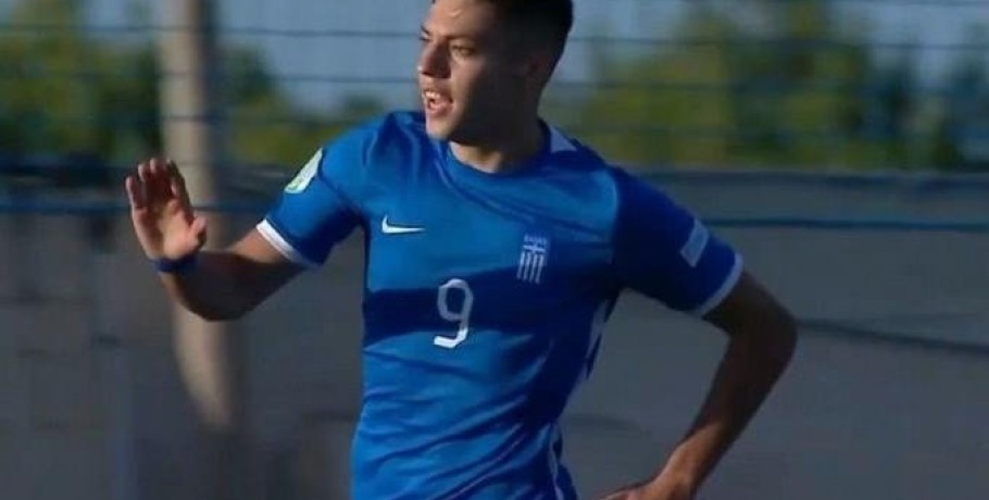 Εθνική Νέων: Στις 7 Δεκεμβρίου η κλήρωση στην Elite Round