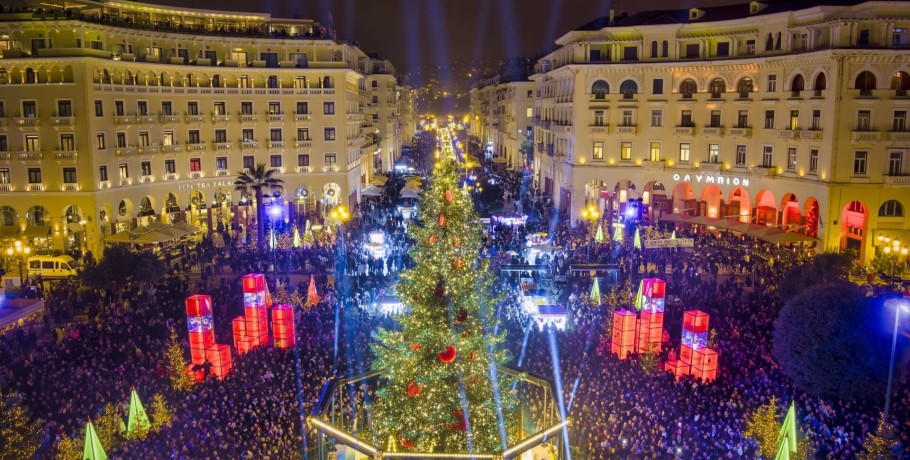 Οι χριστουγεννιάτικες δράσεις κοινωνικής πολιτικής του Δήμου Θεσσαλονίκης