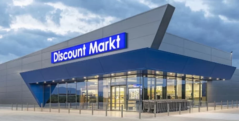 Νέο κατάστημα Discount Markt στην Αριδαία!