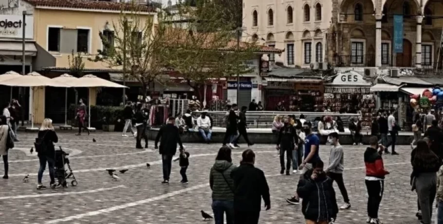 Έκτακτη οικονομική ενίσχυση: Οι ημερομηνίες καταβολής όλων των επιδομάτων
