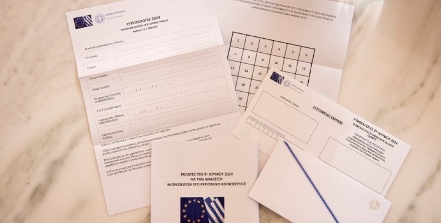 Επιστολική ψήφος: Η διαδικασία, η επιδίωξη συναίνεσης και η ευρωπαϊκή πρακτική