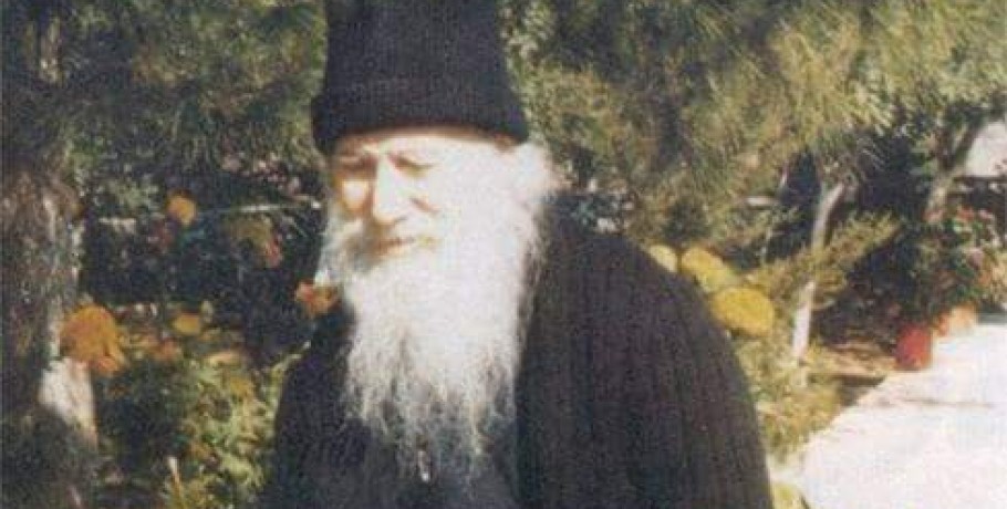 Ο Βίος του Αγίου Πορφυρίου στους Διαλόγους