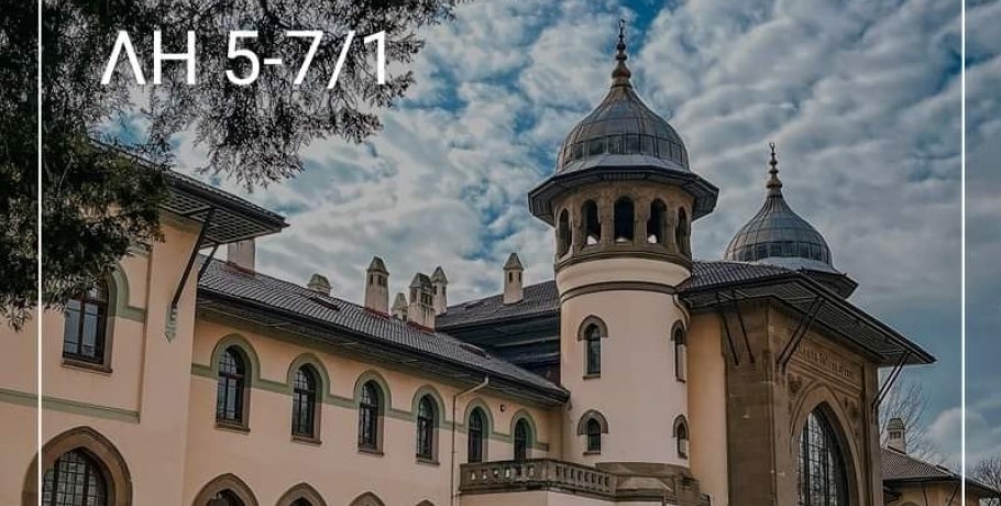 Ένα απολαυστικό τριήμερο στην Αδριανούπολη